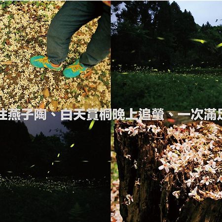 Yanzitao Pottery Coffee B&B Nanzhuang Exterior photo
